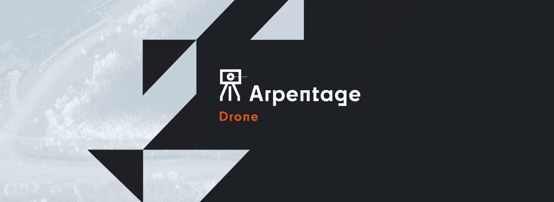 Arpentage - Drone